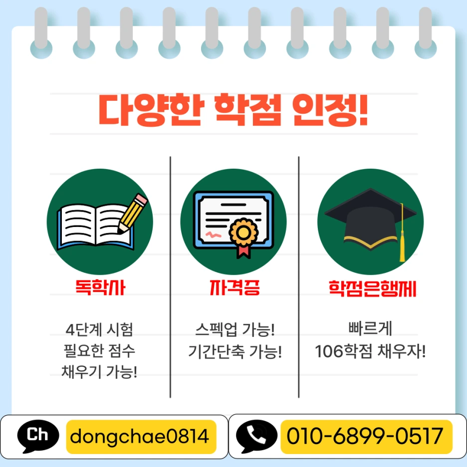 003.png?type=w1
