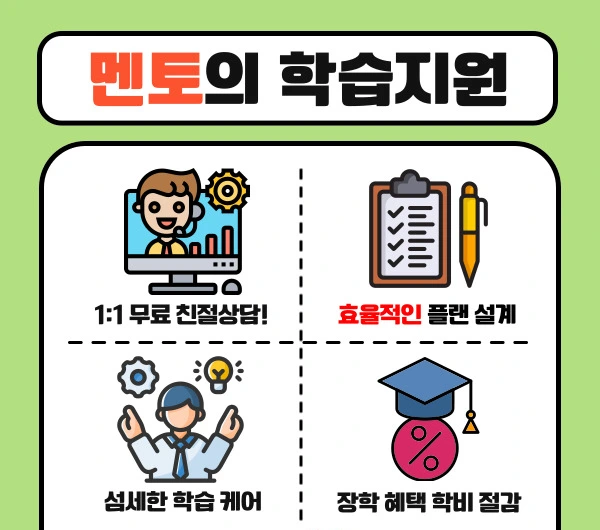 KakaoTalk_20250301_091109166_08.jpg?type=w1