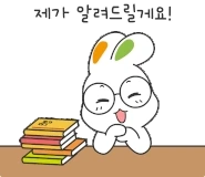 original_21.gif?type=pa50_50