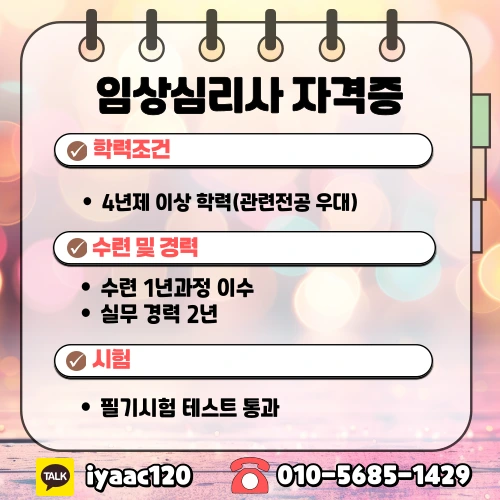 3%EB%B2%88.png?type=w1