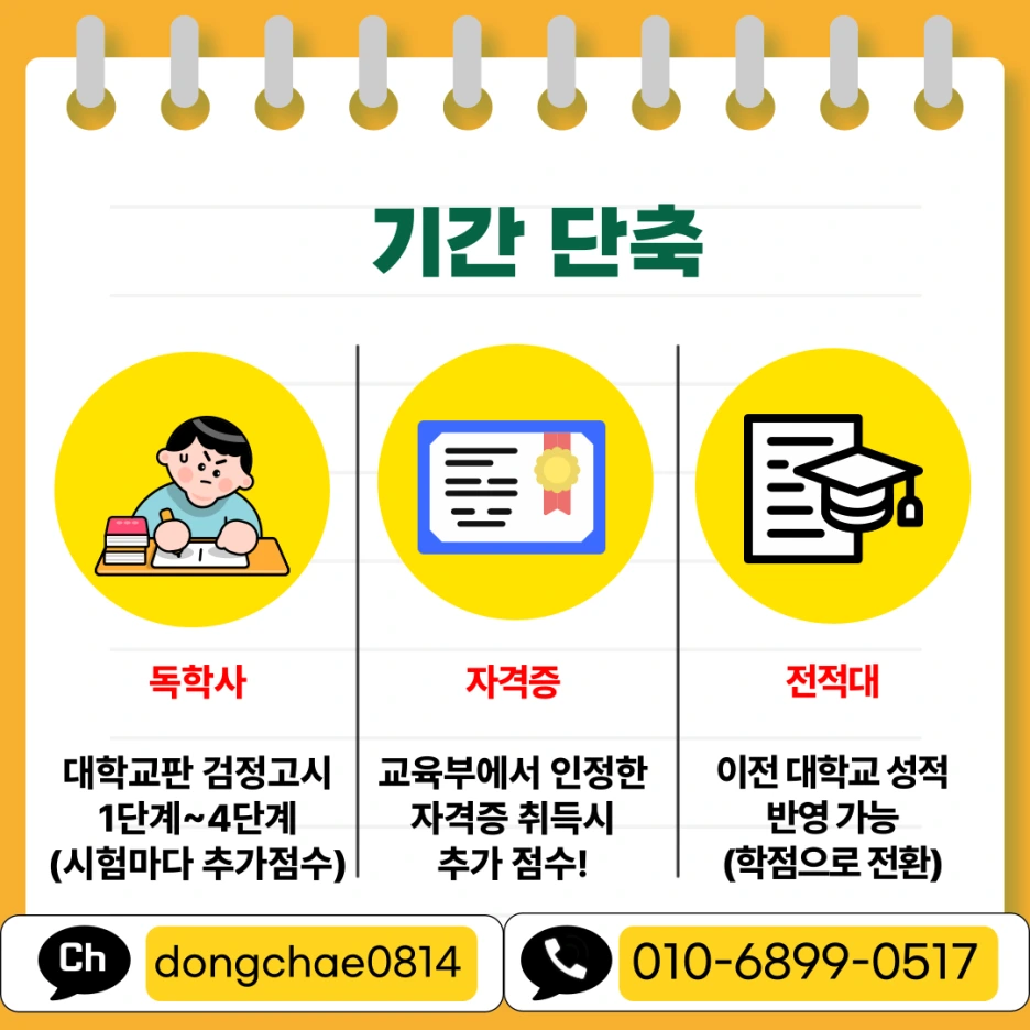 003.png?type=w1