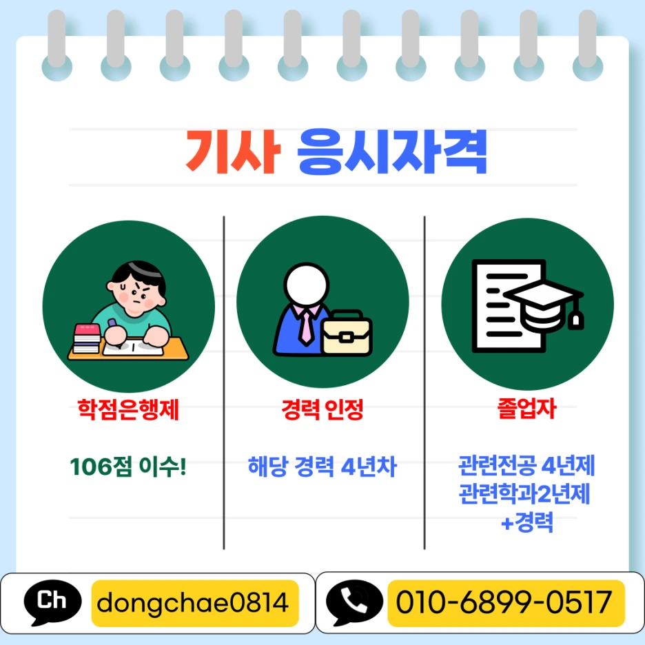 001.png?type=w1