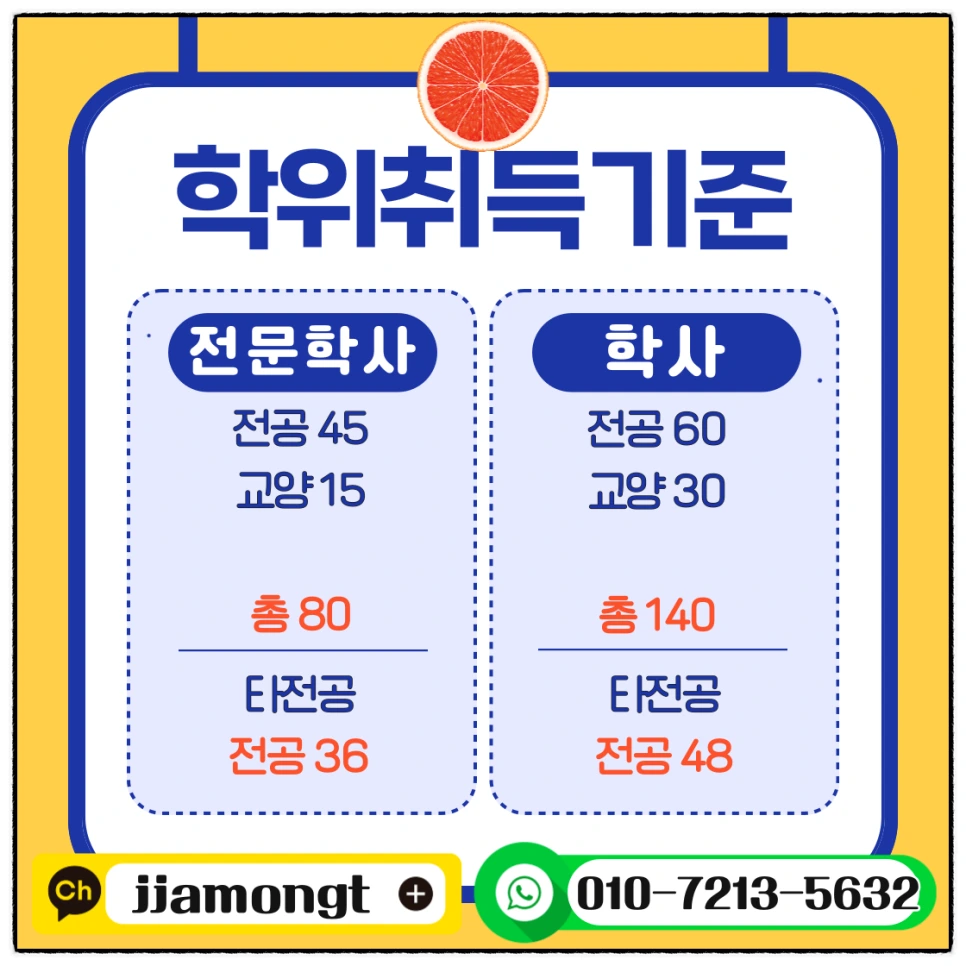 SE-ef68d14b-5df8-43e8-9239-d3aaf99babab.png?type=w966