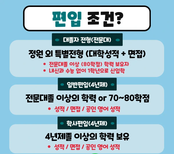 %ED%8E%B8%EC%9E%85.jpg?type=w1