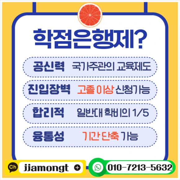 SE-c24d75d6-07f1-47d2-be6a-5816f62bf163.png?type=w580