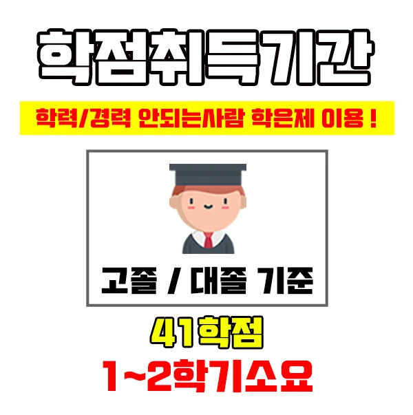 %EC%9D%B4%EB%AF%B8%EC%A7%804.jpg?type=w1