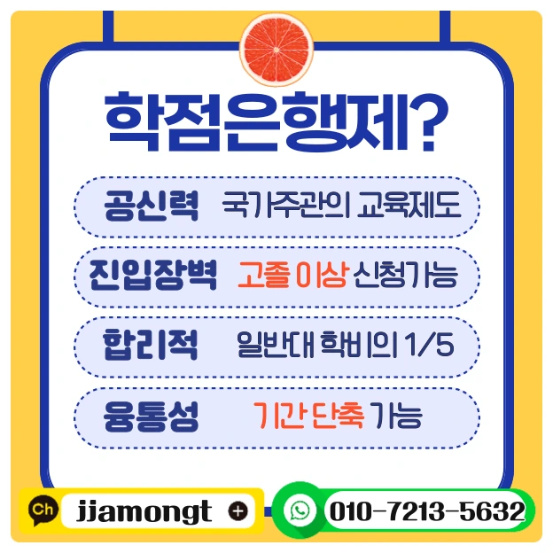 SE-59185446-c77b-4e31-b94f-b825cfba1c45.png?type=w966