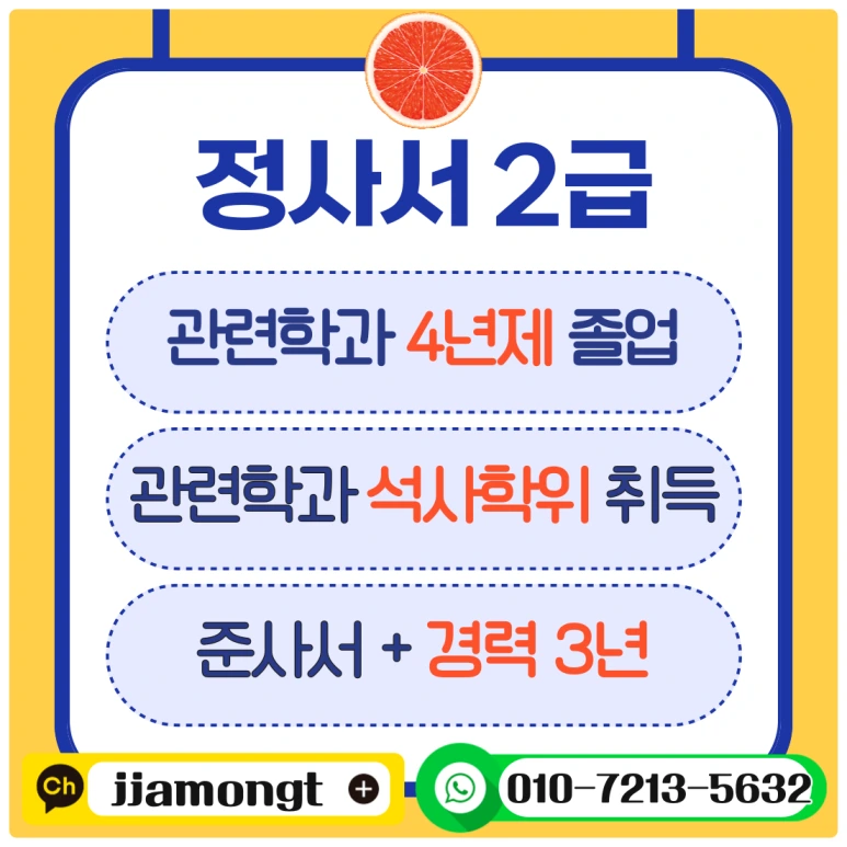 SE-790c65b5-373e-40af-9fd6-34f30c111735.png?type=w773