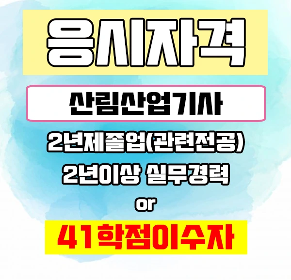 %EC%9D%B4%EB%AF%B8%EC%A7%802.jpg?type=w1