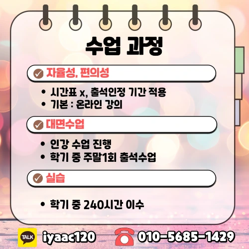 6%EB%B2%88.png?type=w1