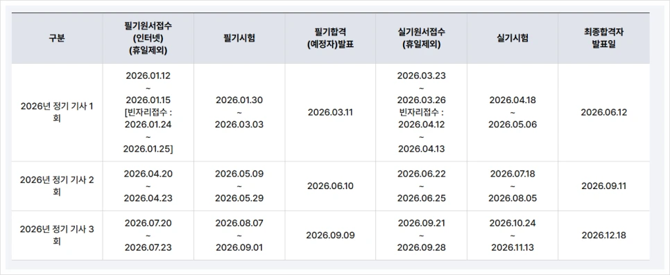 37587840189311f1838cdf1c33ab6977.png?id=14868733