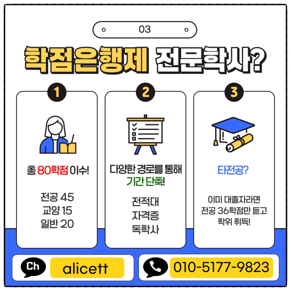 SE-5467ec9c-f368-4fe8-91bf-9aae2b0af1ba.png?type=w966