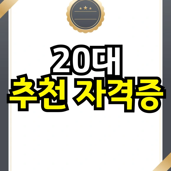 %EB%8F%99%EC%B1%84_%ED%99%94%EC%9E%A5%ED%92%88%EC%B1%85%EC%9E%84%ED%8C%90%EB%A7%A4%EC%97%85-001.png?type=w580