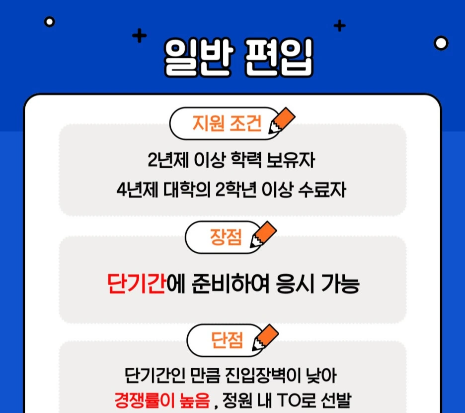 %EC%9D%BC%ED%8E%B8.jpg?type=w1