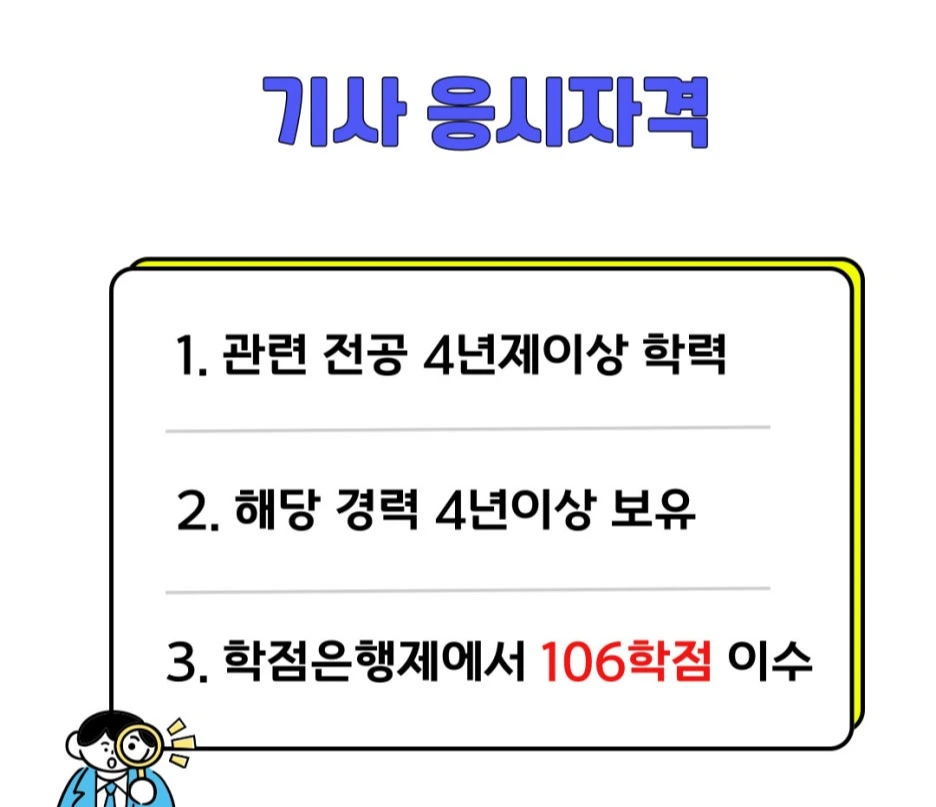 %EA%B8%B0%EC%82%AC.jpg?type=w1