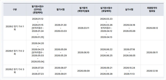 90a97a503b0411f1a9c301a35fb23d03.png?id=15183568