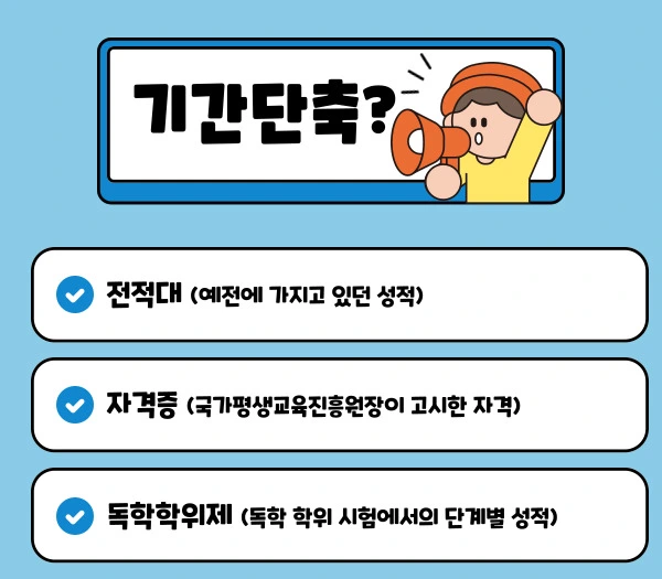 004_-_%EB%B3%B5%EC%82%AC%EB%B3%B8.jpg?type=w1