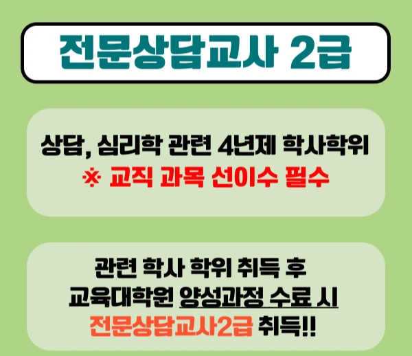 %EC%A0%84%EC%83%81%EC%82%AC.jpg?type=w1