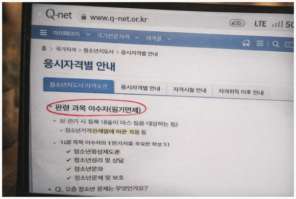 SE-de0ec081-b686-4266-ab38-759d89524dc3.png?type=w580