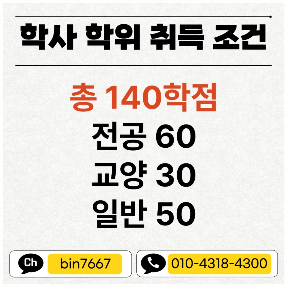 SE-a8bf1d56-f78b-40a3-9463-8dddfbca08d0.png?type=w966