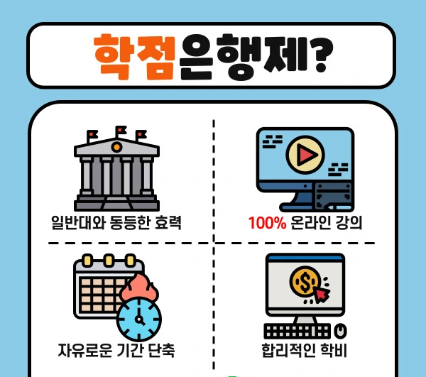 333_-_%EB%B3%B5%EC%82%AC%EB%B3%B8.jpg?type=w1