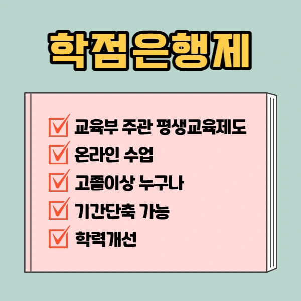 %EA%B1%B4%EC%B6%95%EA%B8%B0%EC%82%AC3.png?type=w1