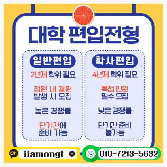 SE-376bc3d3-7798-43d7-9a74-19a0877a1340.png?type=w580