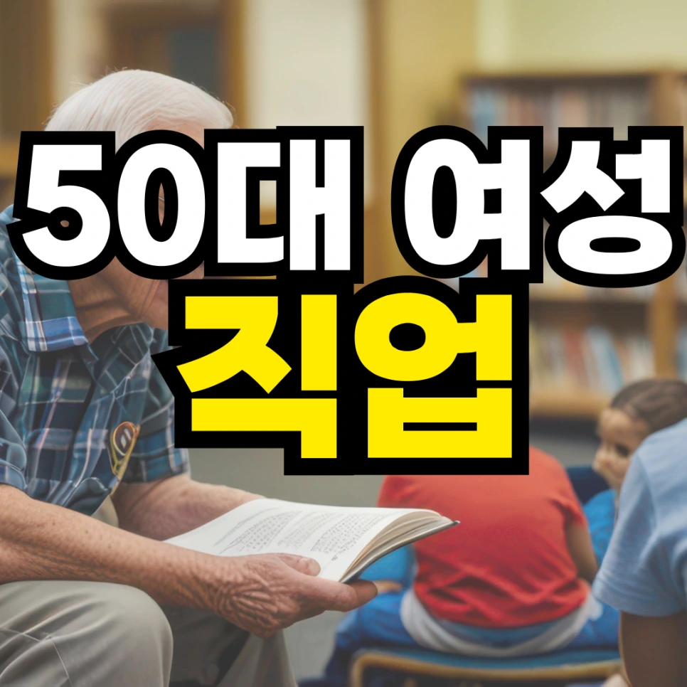 %EB%8F%99%EC%B1%84_%EC%9E%A5%EC%95%A0%EC%95%84%EB%8F%99%EB%B3%B4%EC%9C%A1%EA%B5%90%EC%82%AC_%EB%B3%B5%EC%82%AC%EB%B3%B8-001.png?type=w966