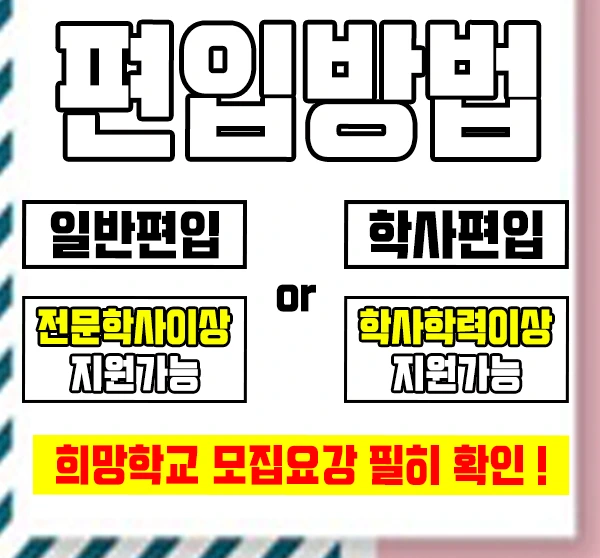 %EC%9D%B4%EB%AF%B8%EC%A7%802.jpg?type=w1