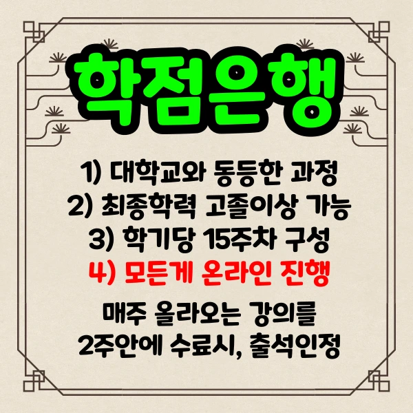 KakaoTalk_20240106_202456585_02.png?type=w1