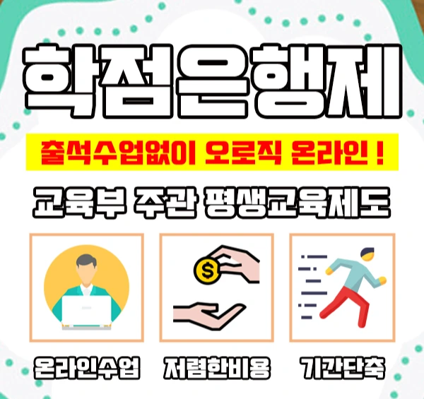 %EC%9D%B4%EB%AF%B8%EC%A7%803.jpg?type=w1