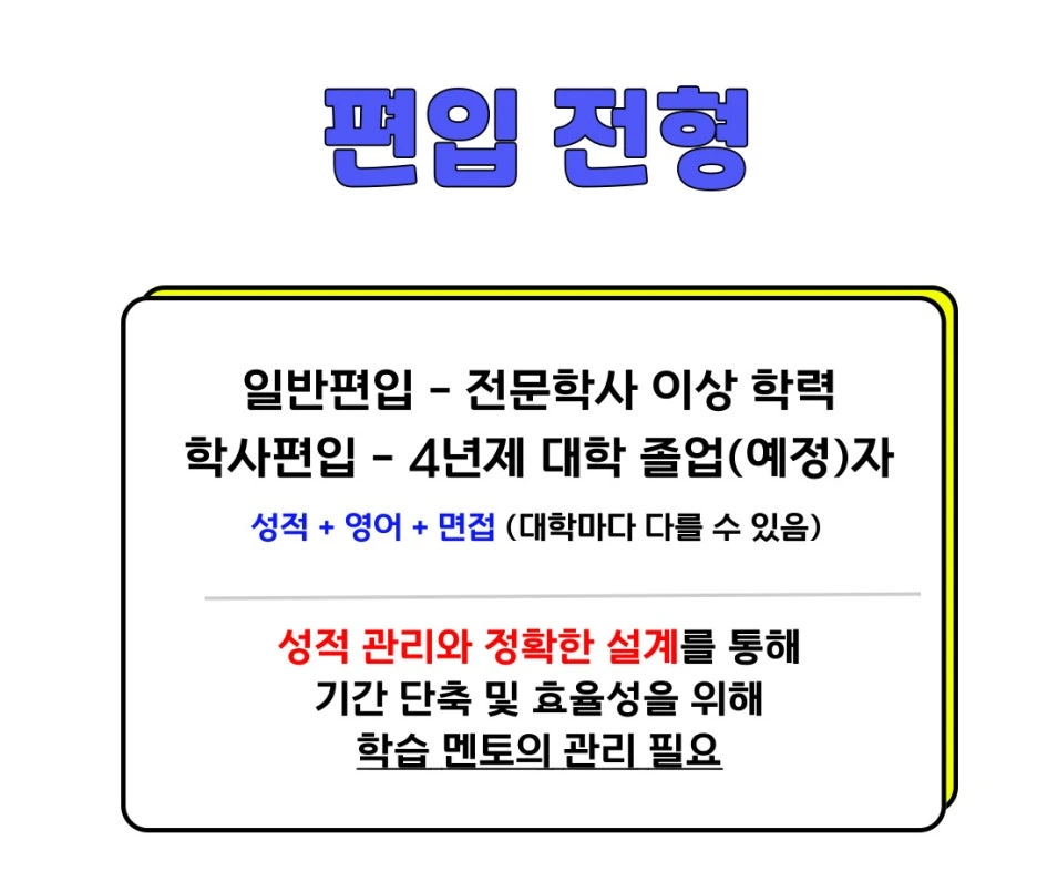 %EB%B0%A9%ED%86%B5%EB%8C%80_%EB%B3%B5%EC%82%AC%EB%B3%B8-_2_-001.jpg?type=w1