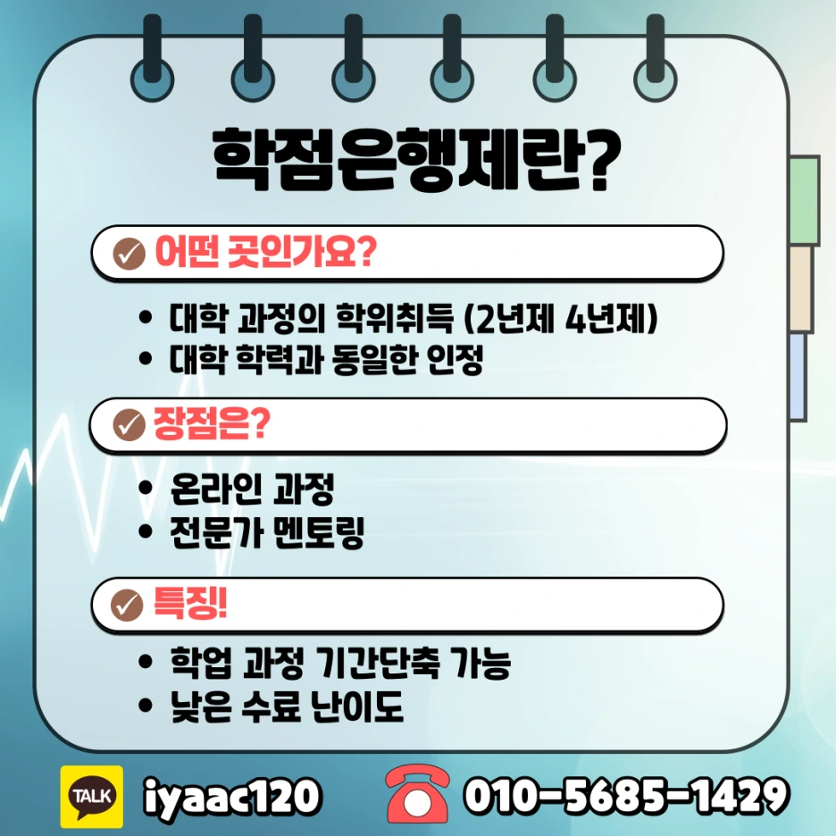 5%EB%B2%88.png?type=w1