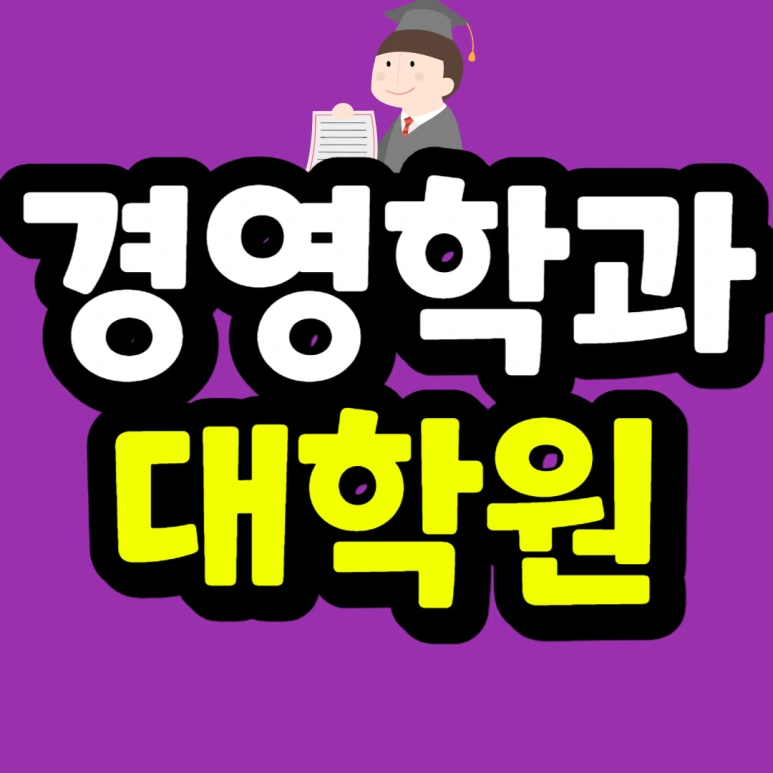 KakaoTalk_20231224_172158175.png?type=w773