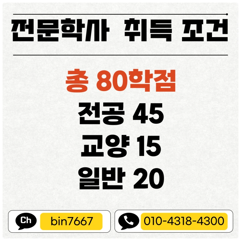 SE-705d7d11-52e2-4b2a-be05-7538be5bb952.png?type=w773