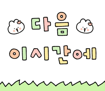 original_24.png?type=p100_100