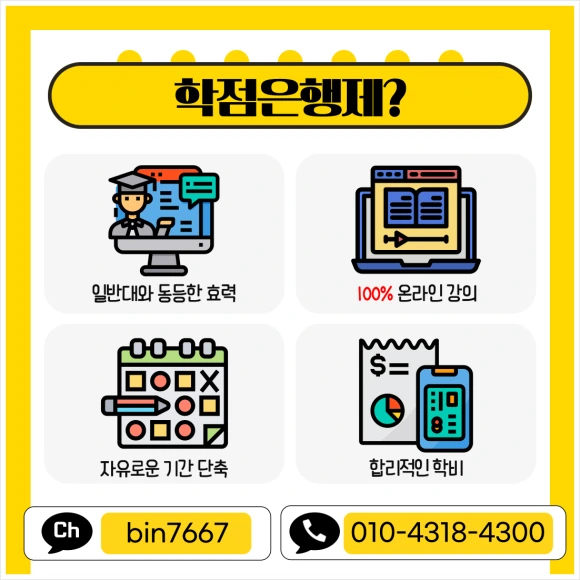 SE-ecf6e1eb-a8c1-4acb-aeeb-9bf928c90690.png?type=w580