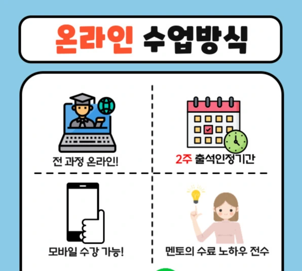 005_-_%EB%B3%B5%EC%82%AC%EB%B3%B8.jpg?type=w1