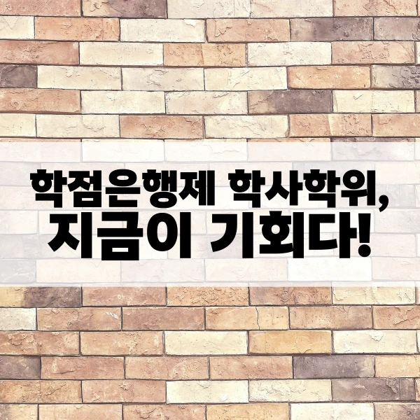 %EC%A0%84%EB%AC%B8%EB%8C%80_%EC%A1%B8%EC%97%85%ED%9B%84_%EA%B1%B4%EC%B6%95%EA%B3%B5%ED%95%99_%ED%95%99%EC%82%AC%ED%95%99%EC%9C%84_8.png?type=w966