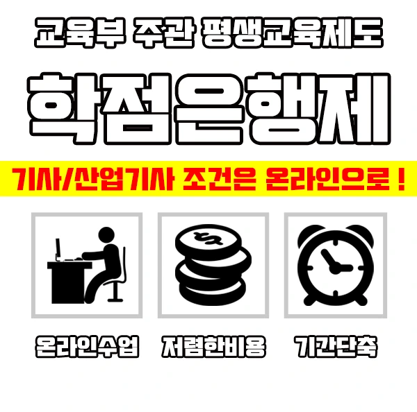 %EC%9D%B4%EB%AF%B8%EC%A7%803.jpg?type=w1