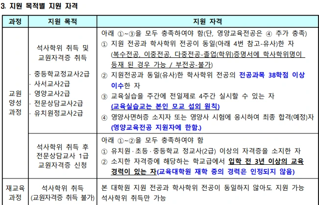 KakaoTalk_20260417_120932937.png?type=w966