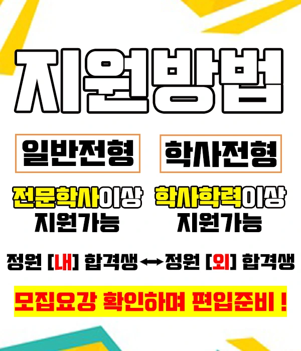 %EC%9D%B4%EB%AF%B8%EC%A7%802.jpg?type=w1