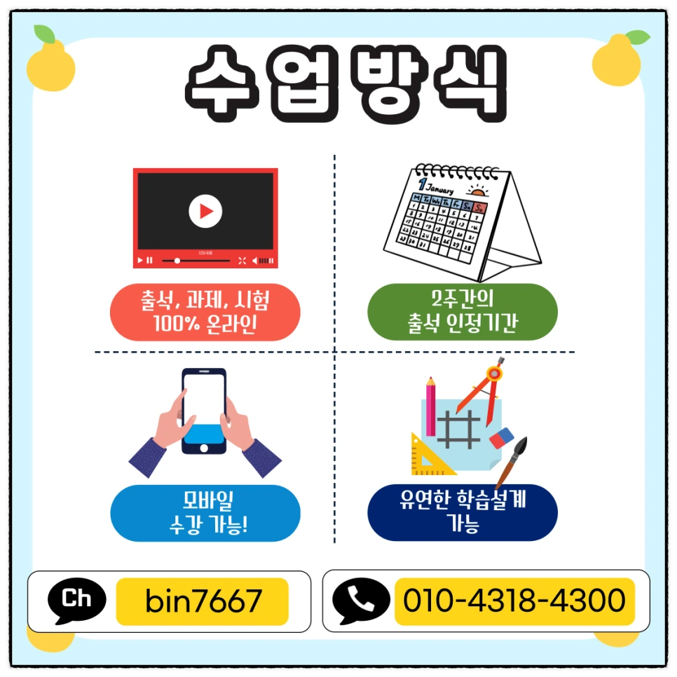 SE-bee7fc0b-8076-4b4f-9d66-4fa9d5c6bd61.png?type=w966