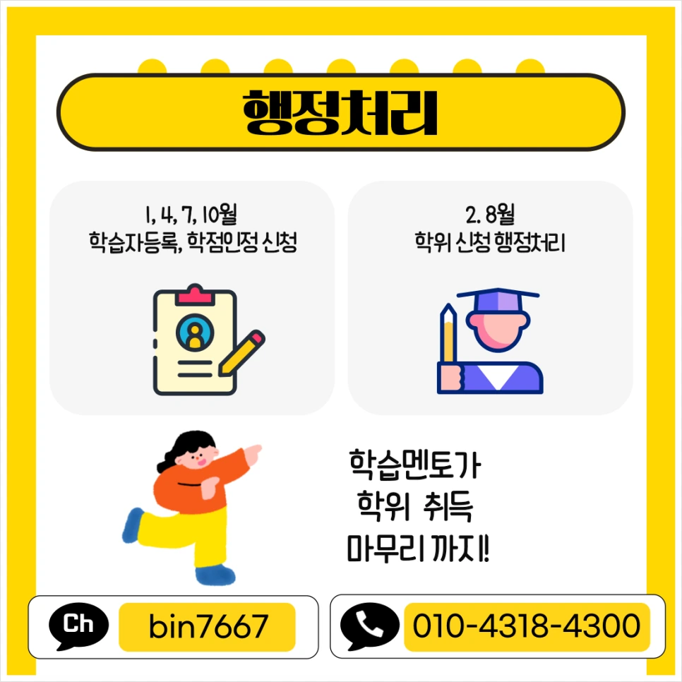 4de2901038d111f180bcfb557d816dfa.png?id=15164968