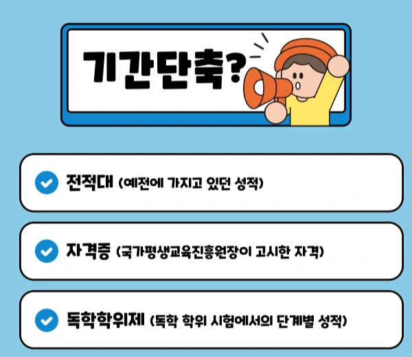 004_-_%EB%B3%B5%EC%82%AC%EB%B3%B8.jpg?type=w1