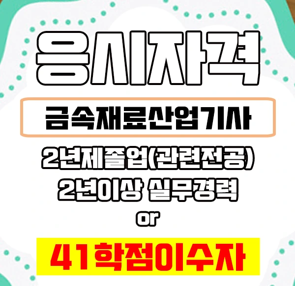 %EC%9D%B4%EB%AF%B8%EC%A7%802.jpg?type=w1