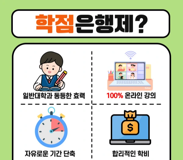 KakaoTalk_20250301_091109166_04.jpg?type=w1