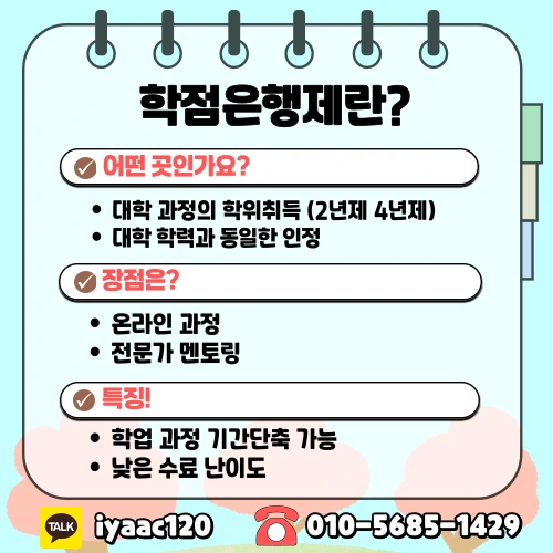 4%EB%B2%88.png?type=w1