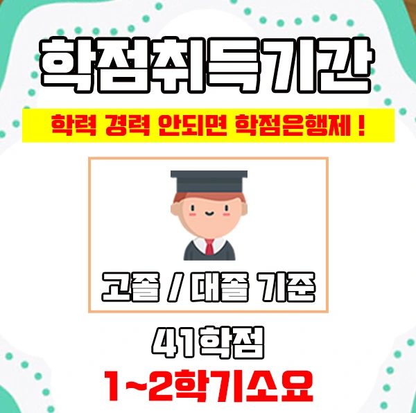 %EC%9D%B4%EB%AF%B8%EC%A7%804.jpg?type=w1