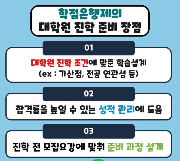 002_-_%EB%B3%B5%EC%82%AC%EB%B3%B8.jpg?type=w1